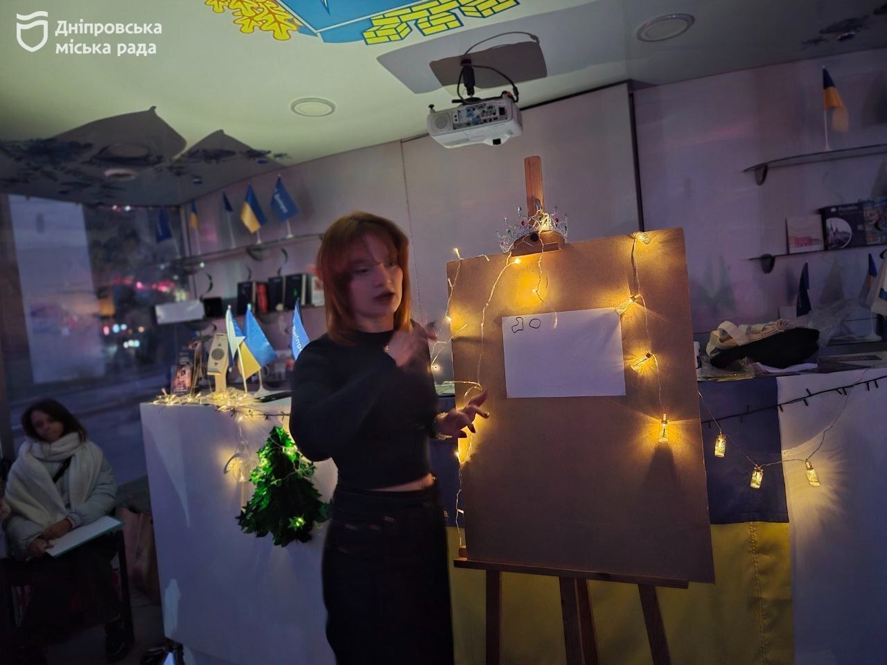 У Дніпрі організували для юних дніпрян творчий майстер-клас - 23.12.2025