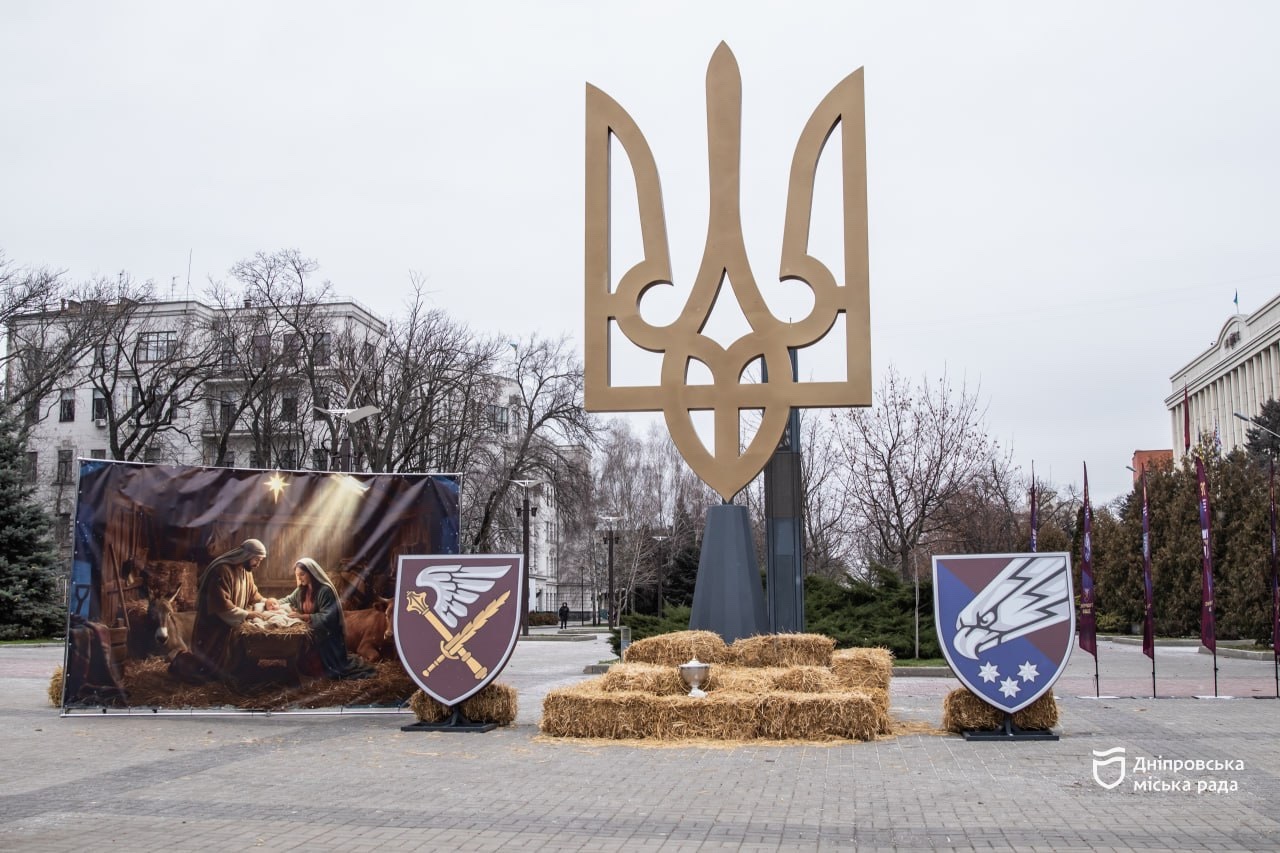 У Дніпрі з ініціативи 7-го корпусу ДШВ відкрили монументальний Тризуб - 24.12.2025