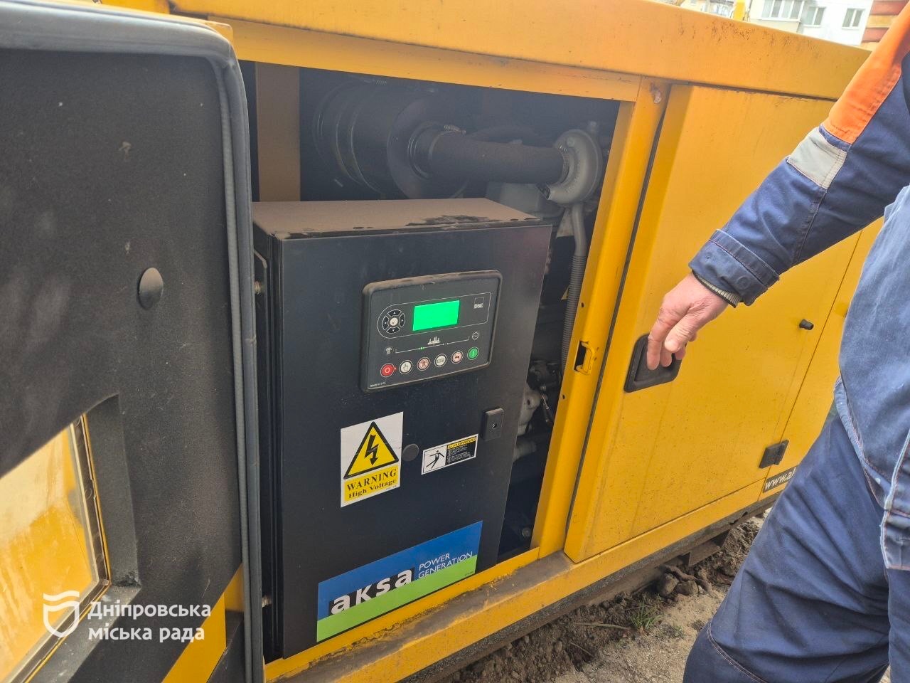 Дніпро забезпечує тепло генераторами під час відключень електроенергії - 24.12.2025