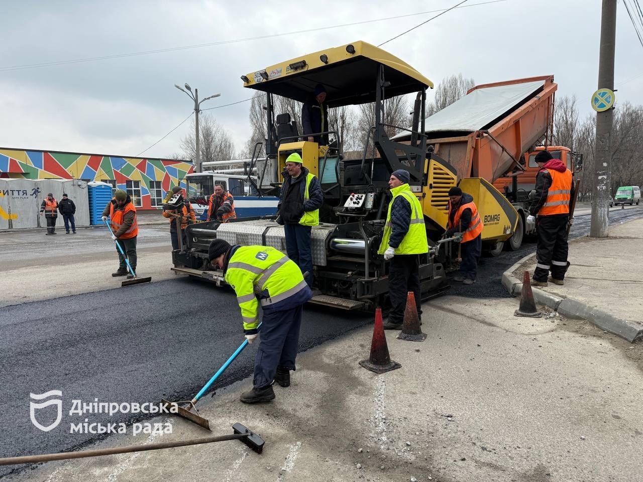 Дніпро: ремонт доріг дворів та магістралей за 2025 рік - 25.12.2025