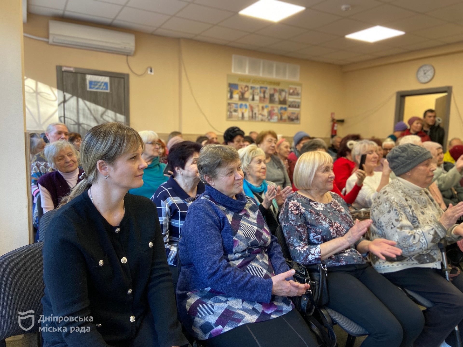 У Дніпровському терцентрі провели святковий концерт для підопічних - 25.12.2025