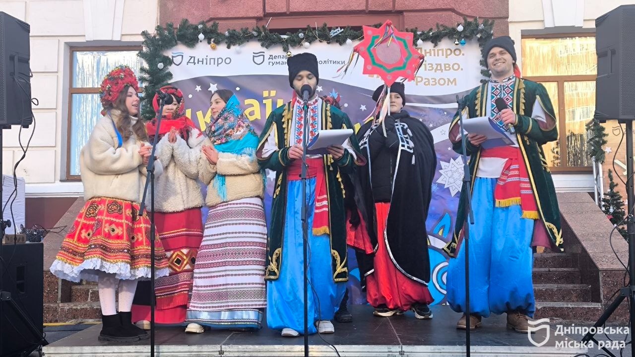 Фестиваль вертепів у Дніпрі: колядки, традиції, переможці - 25.12.2025