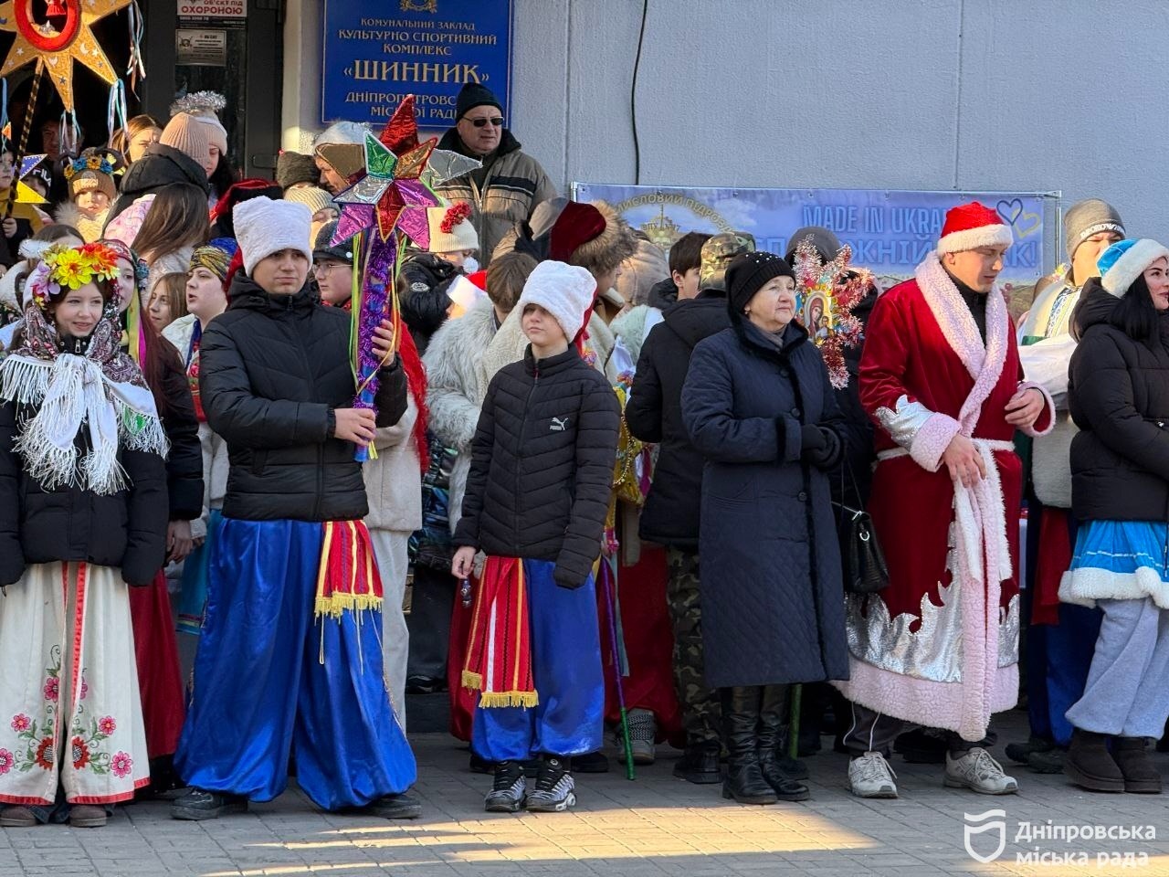 Фестиваль вертепів у Дніпрі: колядки, традиції, переможці - 25.12.2025