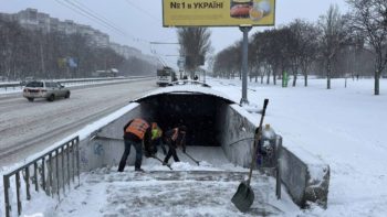 Ліквідація наслідків хуртовини у Дніпрі - 28.12.2025