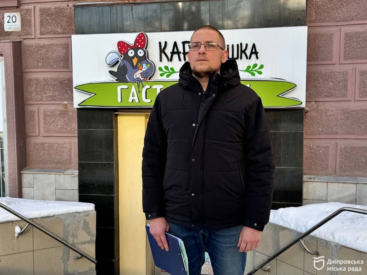 У Дніпрі посилили контроль за прибиранням снігу біля будівель та підприємств - 30.12.2025