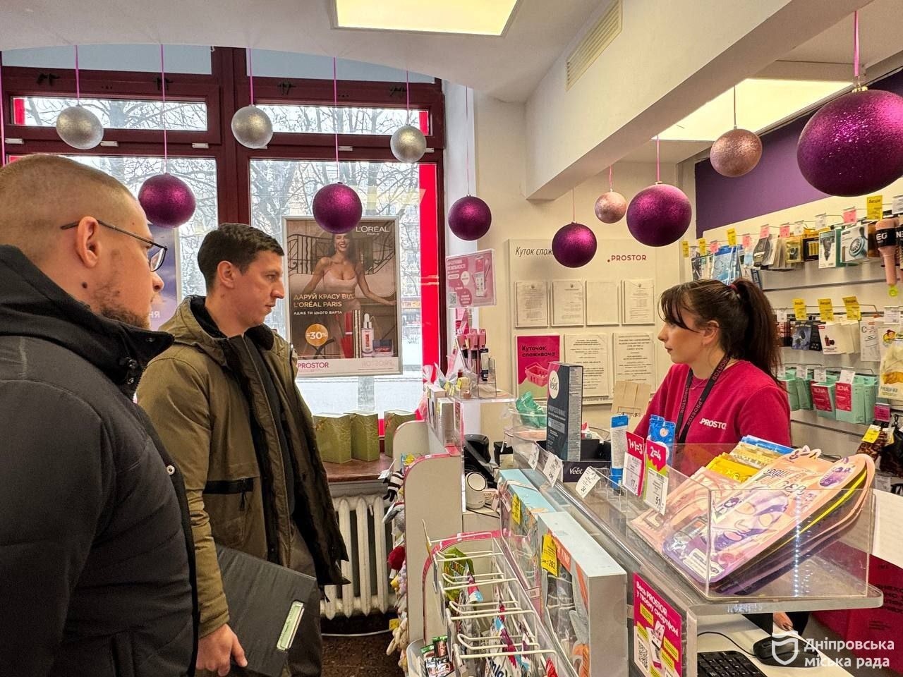 У Дніпрі посилили контроль за прибиранням снігу біля будівель та підприємств - 30.12.2025