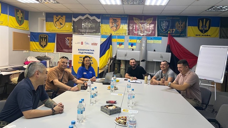 Підтримка ветеранів у Дніпрі: підсумки 2025 - 31.12.2025