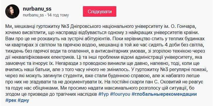 photo 2025 05 11 18 09 13 optimized