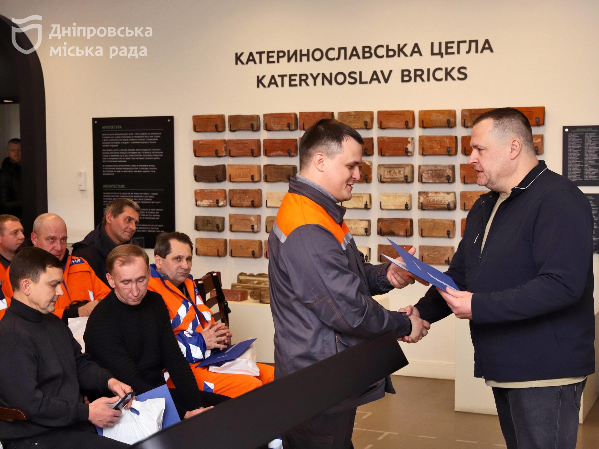 Філатов вручив героям-енергетикам медалі та відзнаки від міста - 12.12.2025