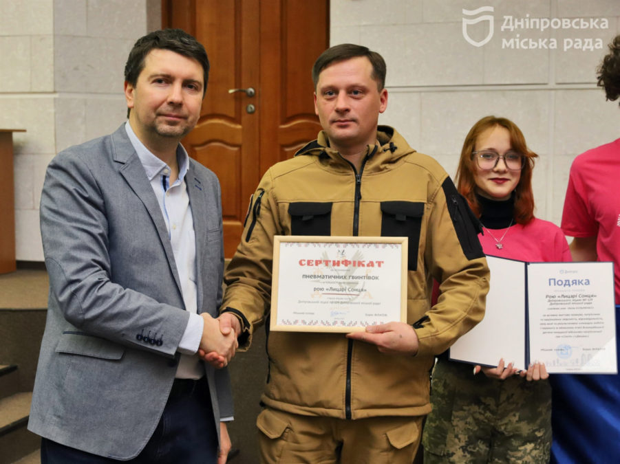 Підсумки 74-ї сесії міської ради Дніпра - 17.12.2025