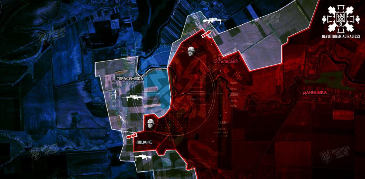 Ситуація на Олександрійському напрямку (Дніпропетровщина) - 17.12.2025