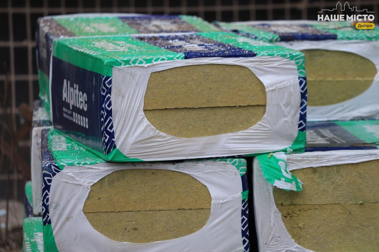 Дніпро спільно з ЄБРР утеплить 88 шкіл і лікарень у 2025 році