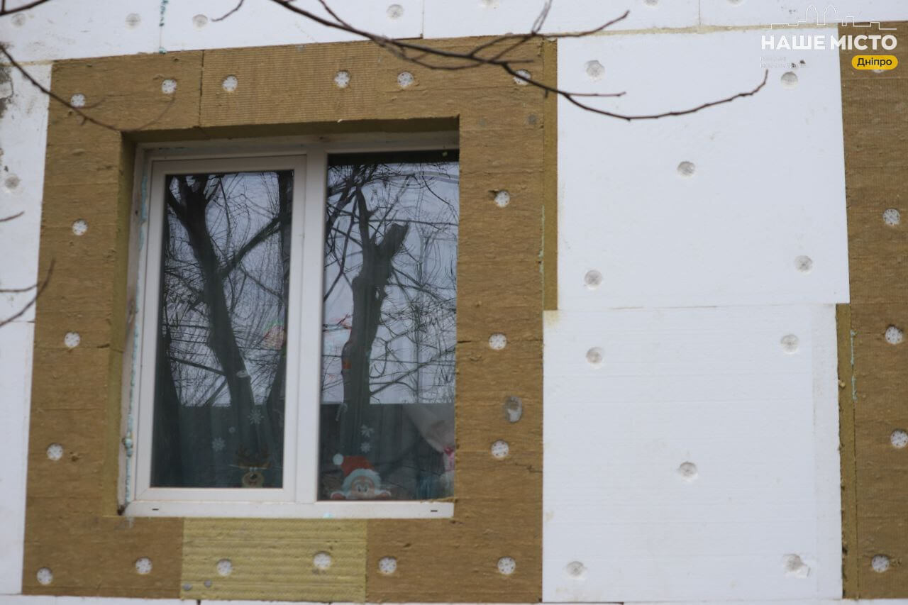 Дніпро спільно з ЄБРР утеплить 88 шкіл і лікарень у 2025 році