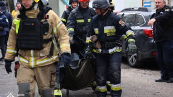 Балістична атака на Дніпро 1.12.2025