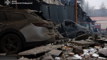 Балістична атака на Дніпро 1.12.2025