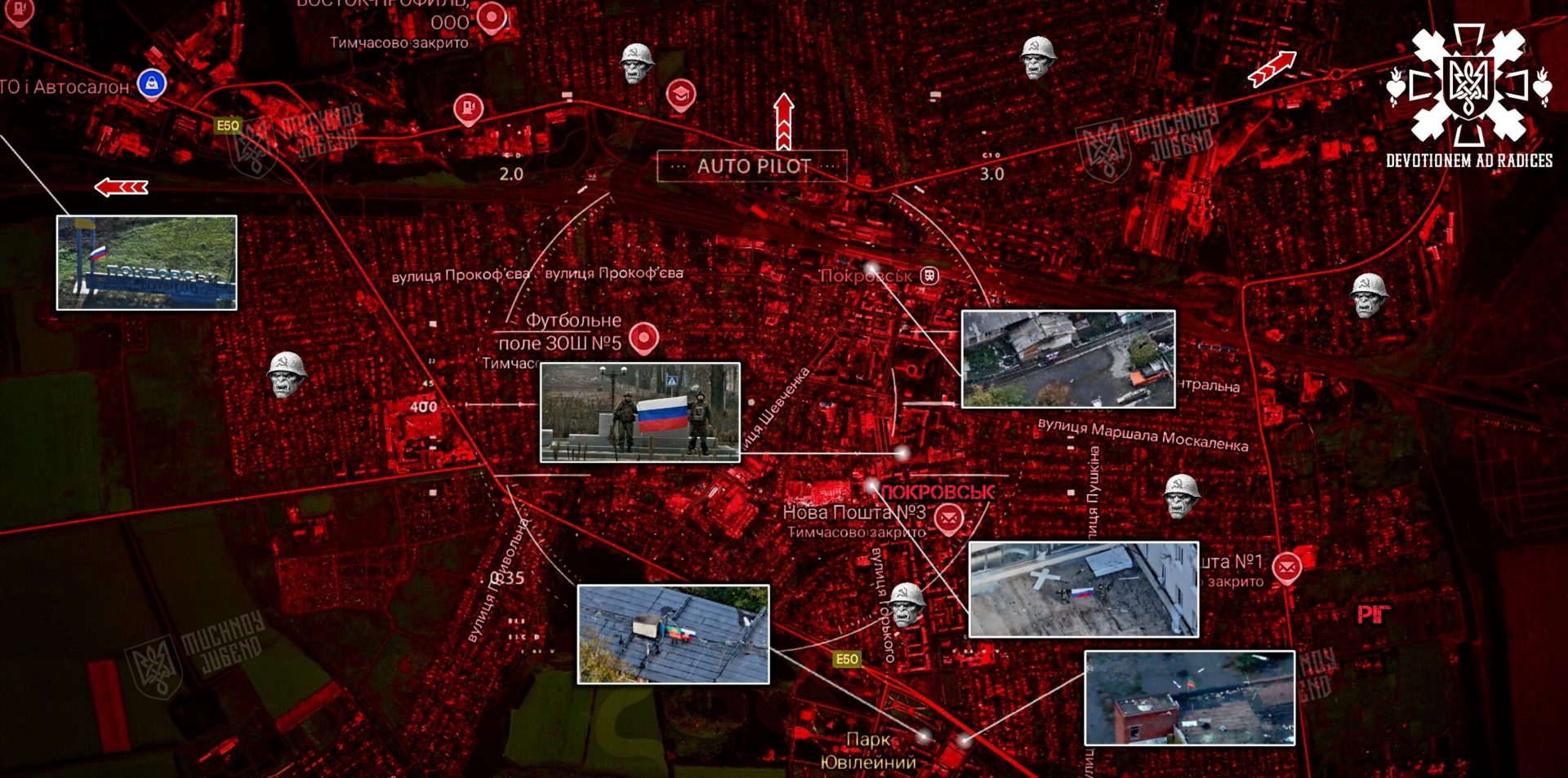 Ситуація на Покровському напрямку - 02.12.2025