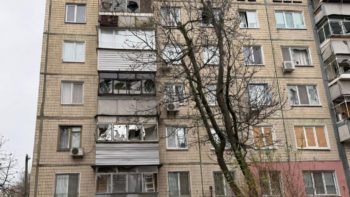 Атака на Дніпропетровщину 2.12.2025: 13 поранених