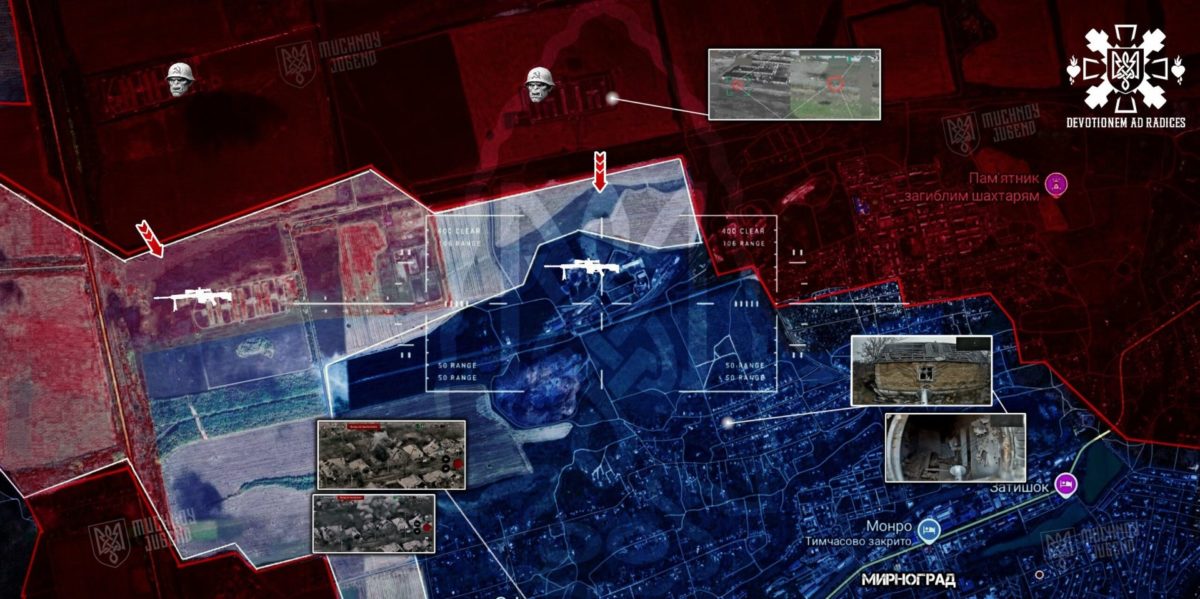 Бої у Мирнограді: ворог займає нові позиції - 04.12.2025