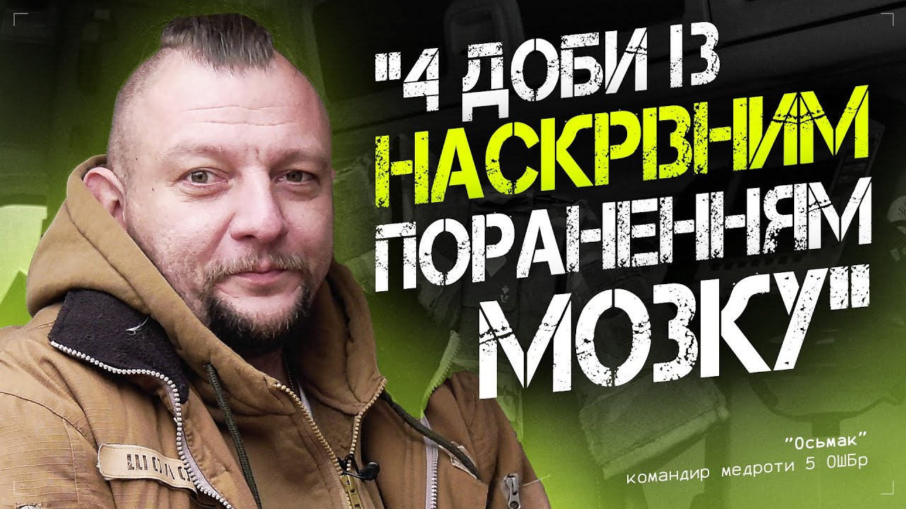 photo 2025 12 04 19 21 56