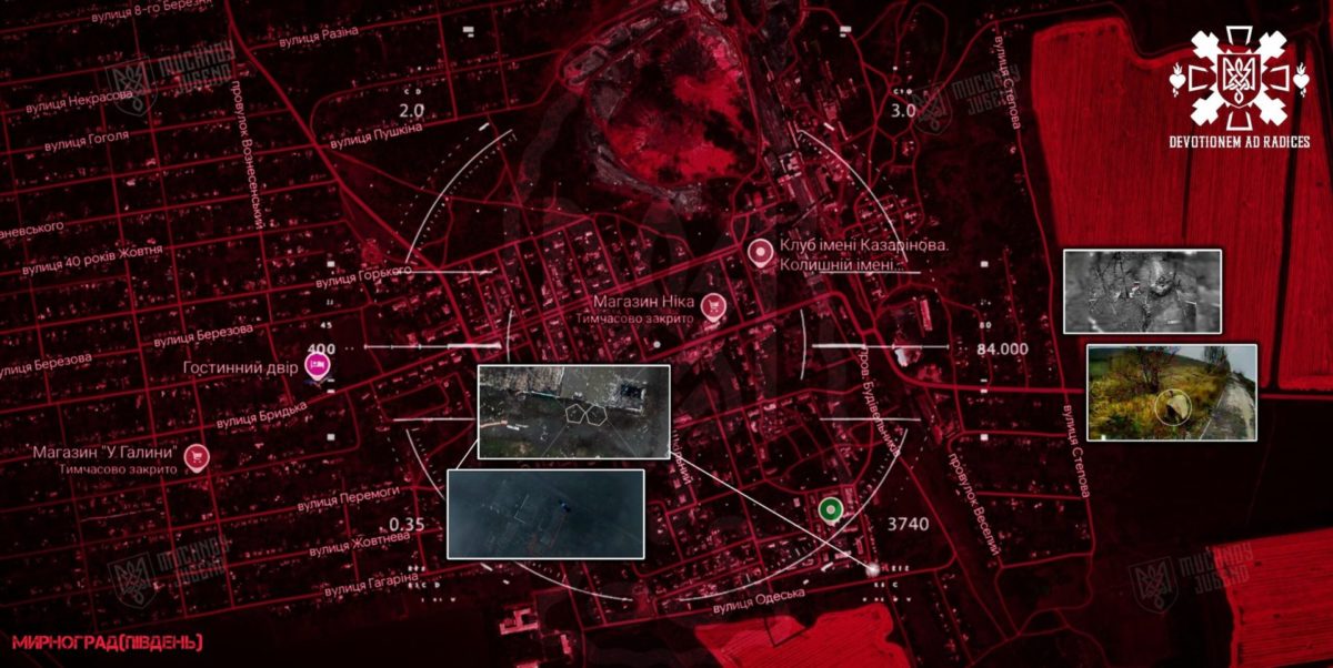 Ситуація на Мирноградському напрямку - 05.12.2025