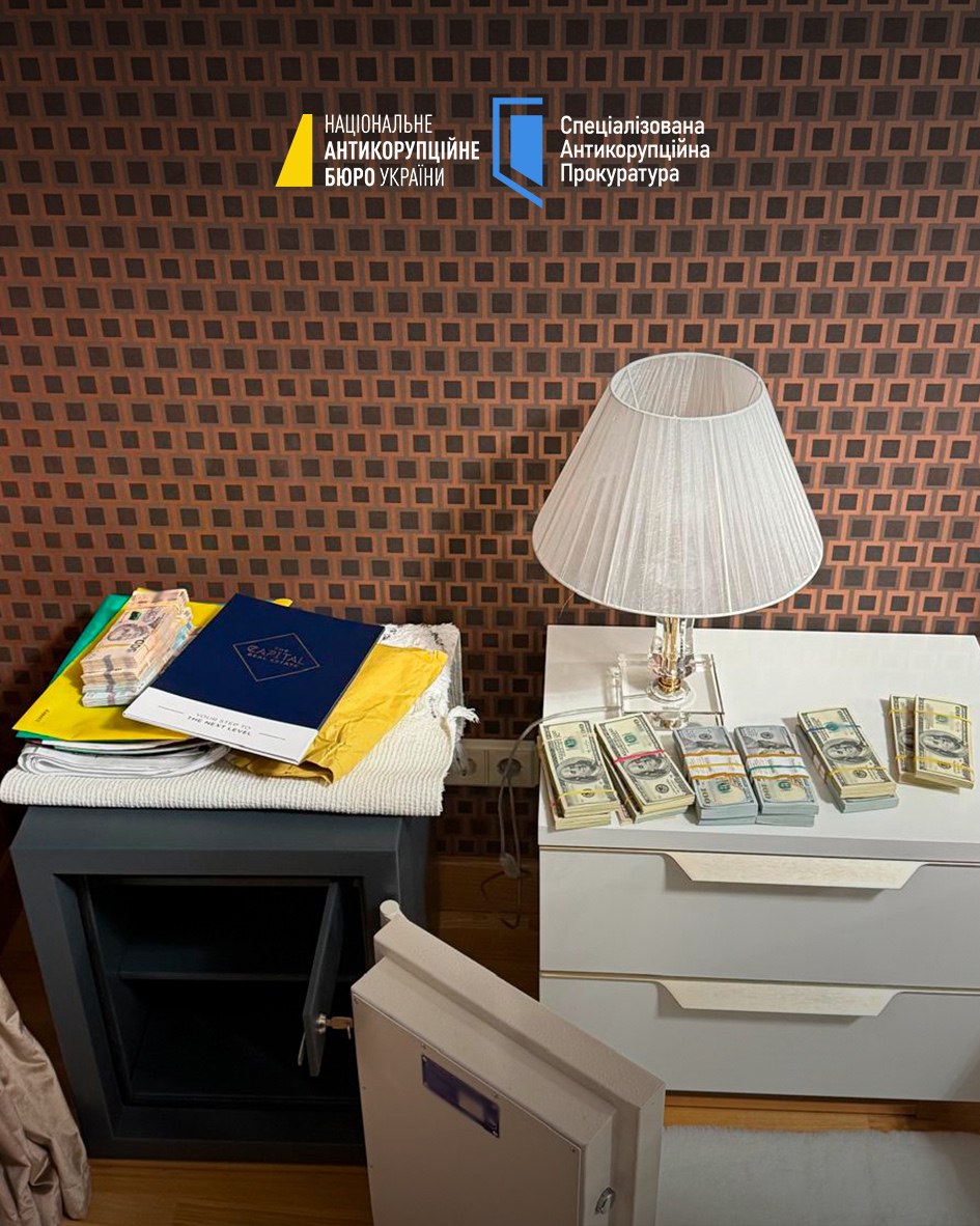 $250 тисяч за накладення санкцій РНБО на компанію-конкурента: викрито злочинну групу, яку очолювала нардепка