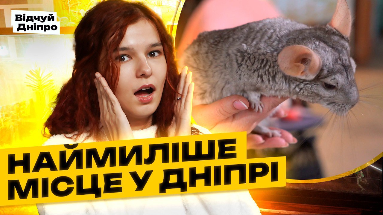 photo 2025 12 05 17 27 45