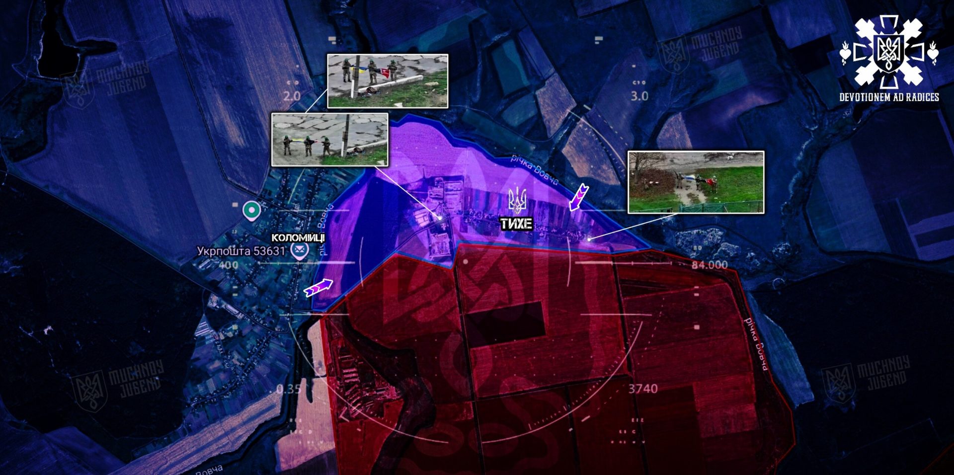 ЗСУ взяли під контроль Тихе на Олександрівському напрямку - 07.12.2025