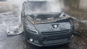 Обстріли Дніпропетровщини вдень 7.12.2025