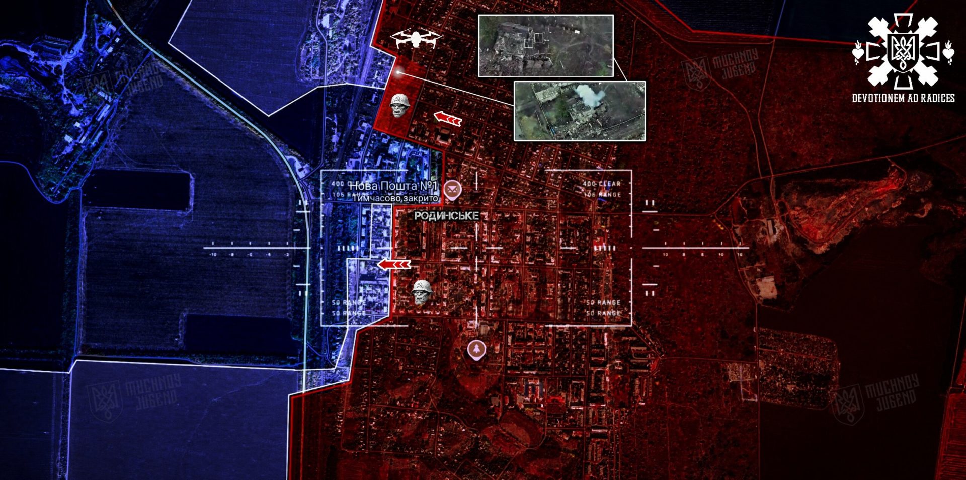 Битва за Родинське: ворог зміцнює позиції на північно‑західній околиці - 8.12.2025