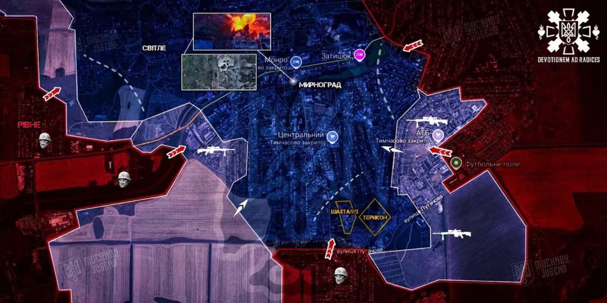 Ворог просувається на південних околицях Мирнограду - 09.12.2025