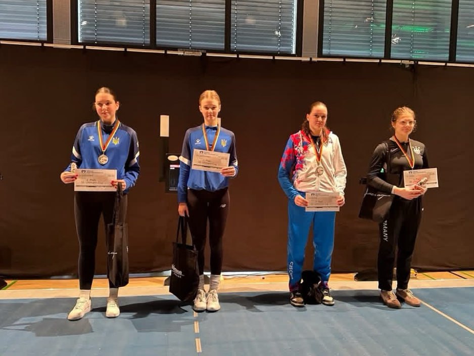 Дніпрянка Марія Середа здобула золото на турнірі 