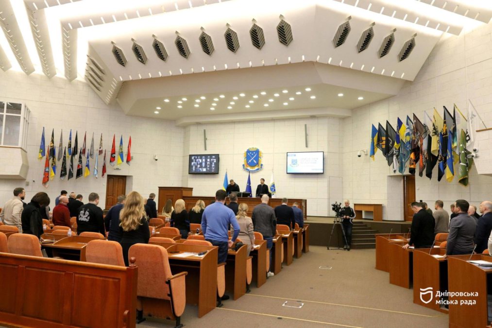 Бюджет-2026 прийняли у Дніпрі - 10.12.2025