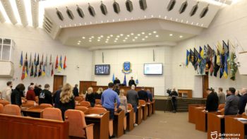 Бюджет-2026 прийняли у Дніпрі - 10.12.2025
