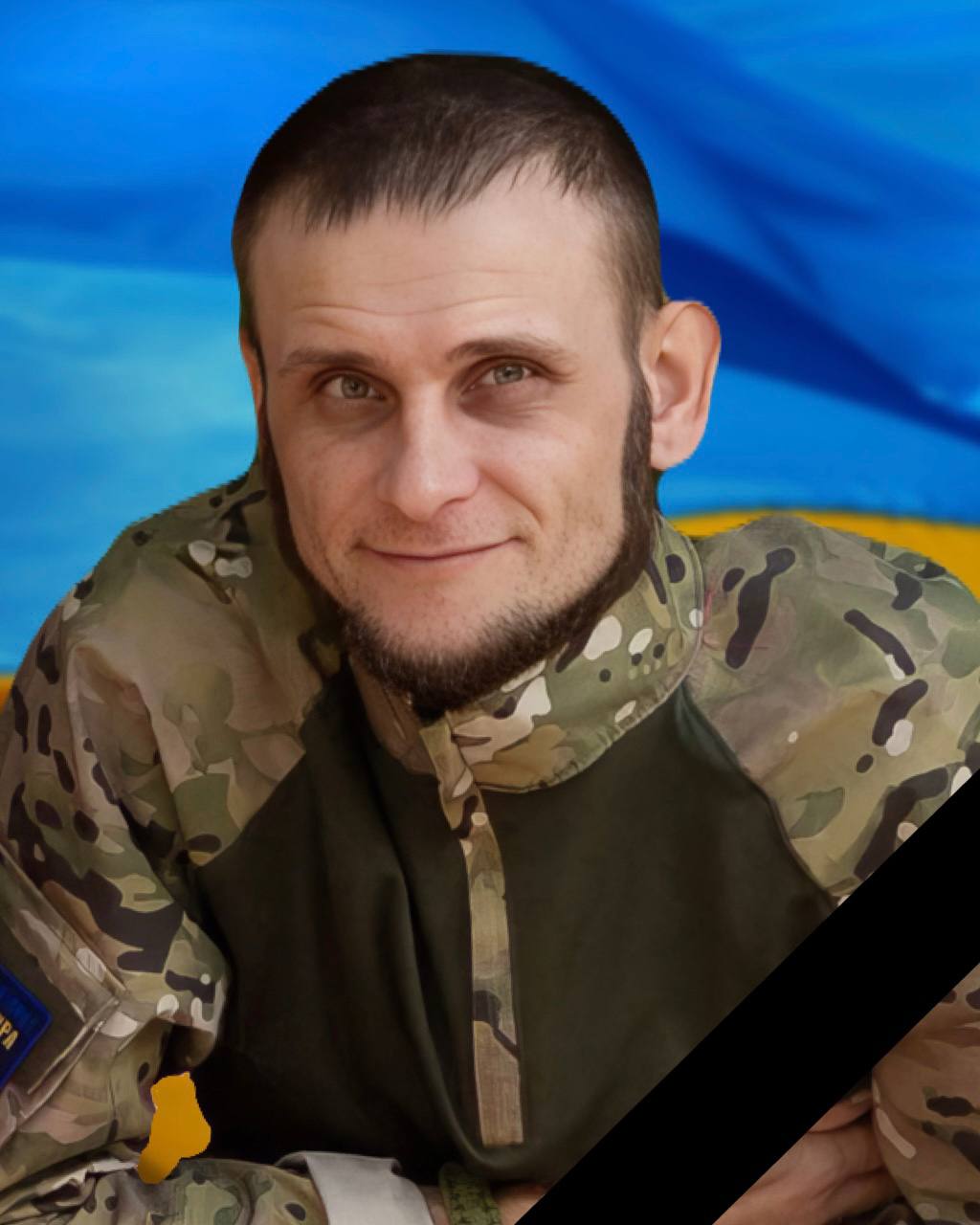 У бою під Липцями загинув воїн з Дніпропетровщини Євген Кравець - 12.12.2025