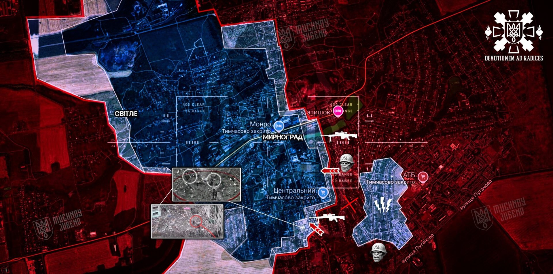 Ситуація в Мирнограді стрімко загострюється через тиск противника - 13.12.2025