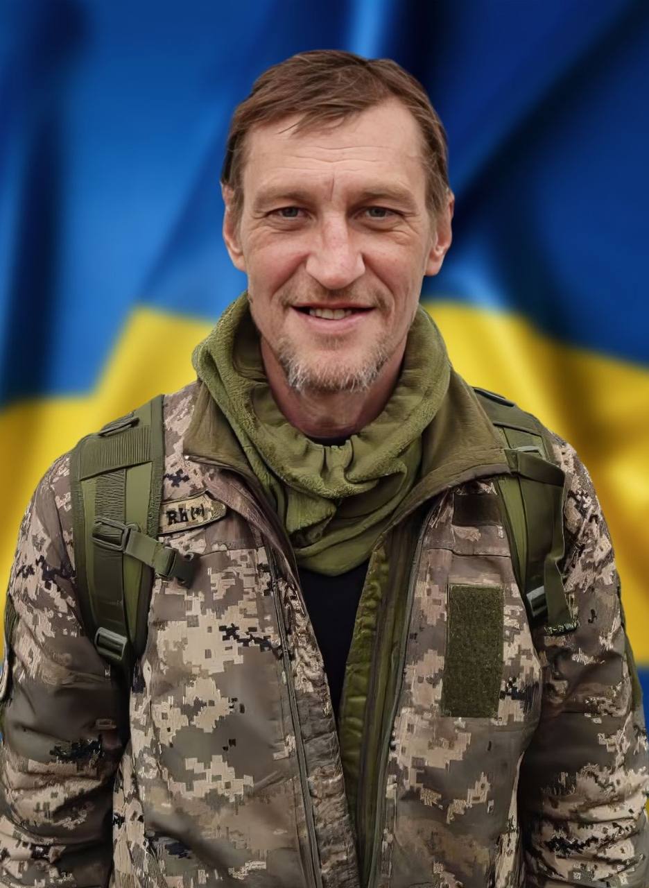 Сергій Оськін загинув за свободу України - 17.12.2025 Сергій Оськін загинув за свободу України - 17.12.2025