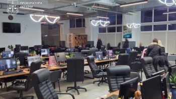 У Дніпрі накрили кол-центр на 100 офісників - 15.12.2025