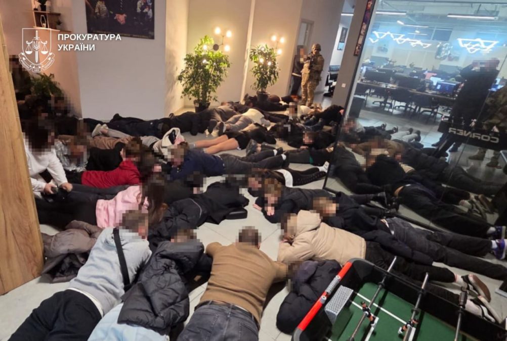 У Дніпрі накрили кол-центр на 100 офісників - 15.12.2025