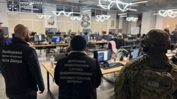 У Дніпрі накрили кол-центр на 100 офісників - 15.12.2025