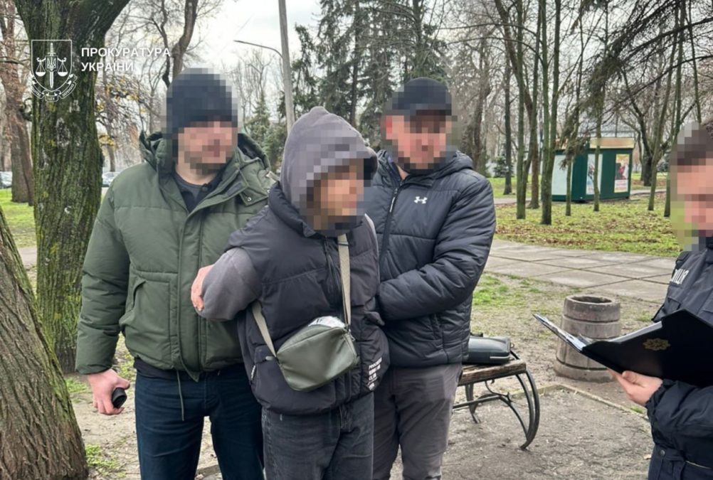 У Кривому Розі чоловік вимагав 300 тис. грн за мовчання про особисте життя - 16.12.2025