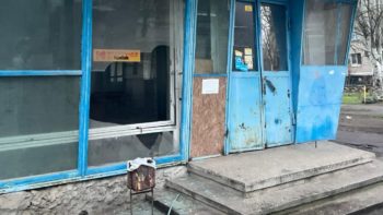 Обстріли Дніпропетровщини вдень 16.12.2025