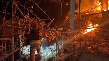 Обстріли Дніпропетровщини вдень 16.12.2025