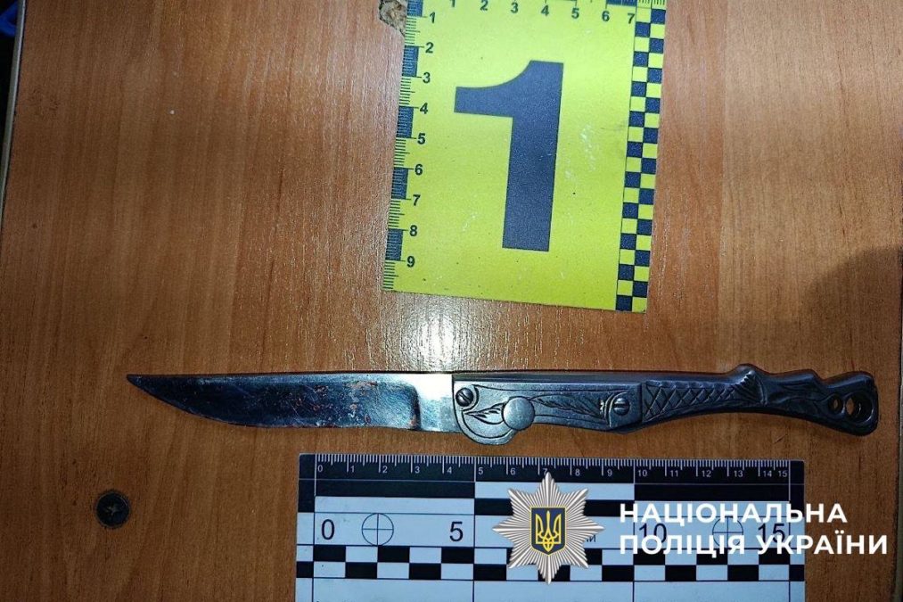 У Дніпрі чоловік через ревнощі поранив ножем орендаря колишньої співмешканки - 17.12.2025