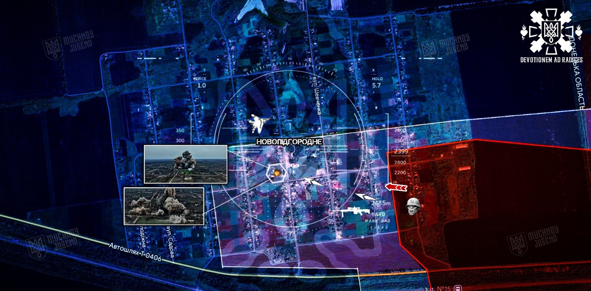 Противник намагається зміцнити позиції у селі Новопідгороднє - 18.12.2025