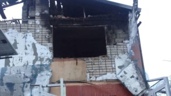 Обстріли Дніпропетровщини вдень 18.12.2025