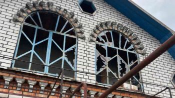 Обстріли Дніпропетровщини вдень 18.12.2025