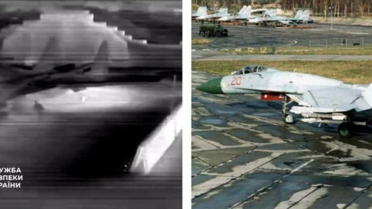 Уражений російський винищувач Су-27 на аеродромі Бельбек