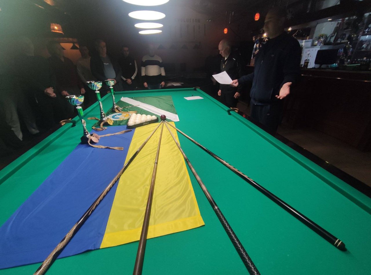 У Дніпрі визначили найсильнішу громаду Дніпропетровської області з більярду - 22.12.2025