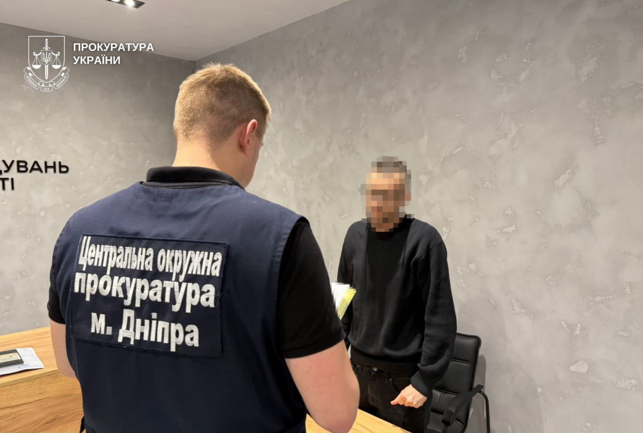 У Дніпрі судитимуть організаторів шахрайського кол-центру, що обкрадав українців - 22.12.2025