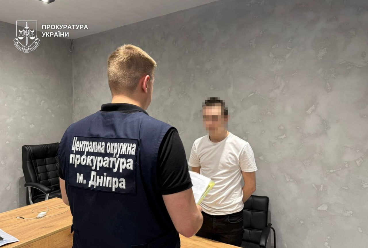 У Дніпрі судитимуть організаторів шахрайського кол-центру, що обкрадав українців - 22.12.2025